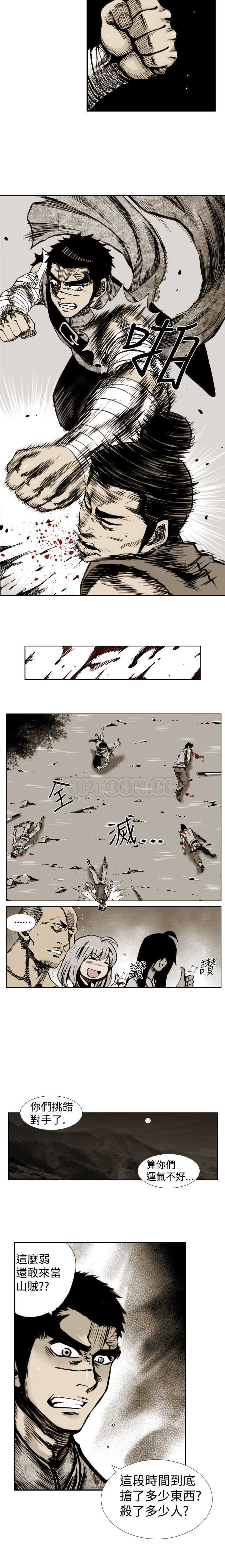 4.jpg
