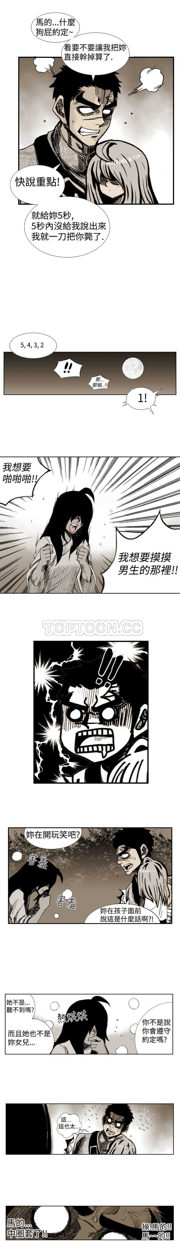 5.jpg