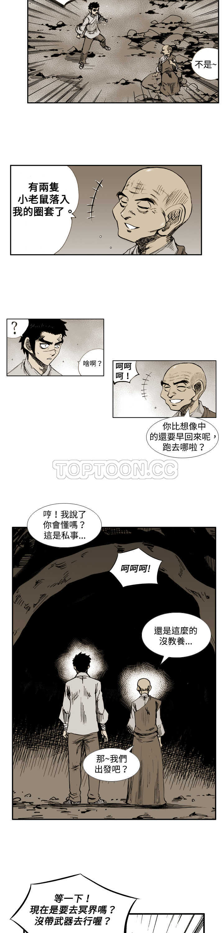 6.jpg