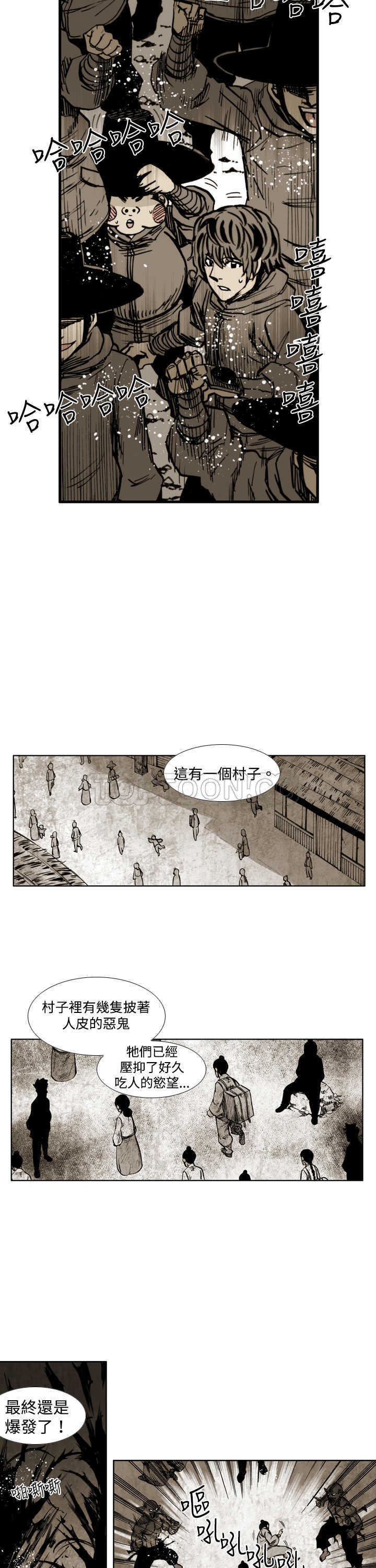 8.jpg