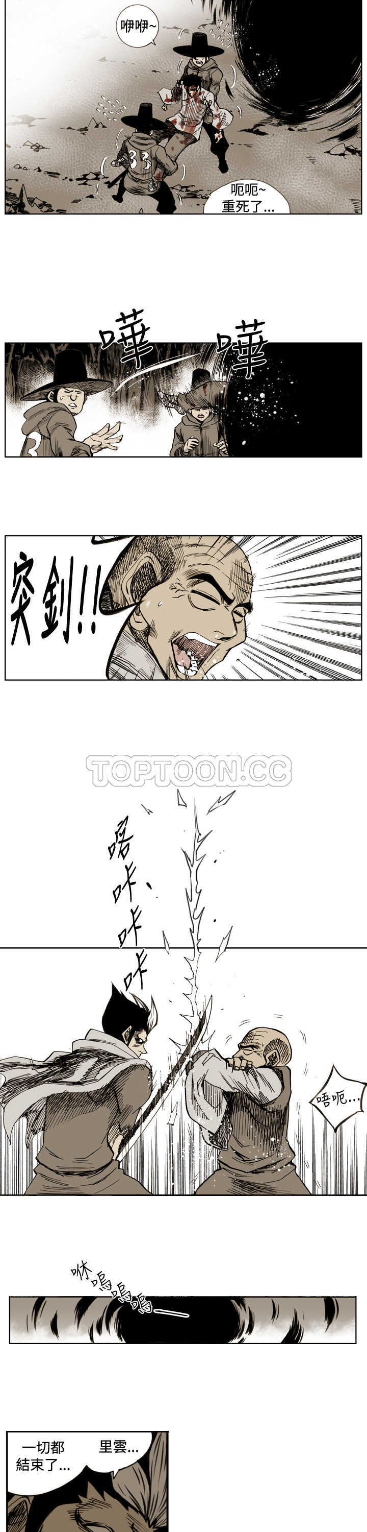 9.jpg