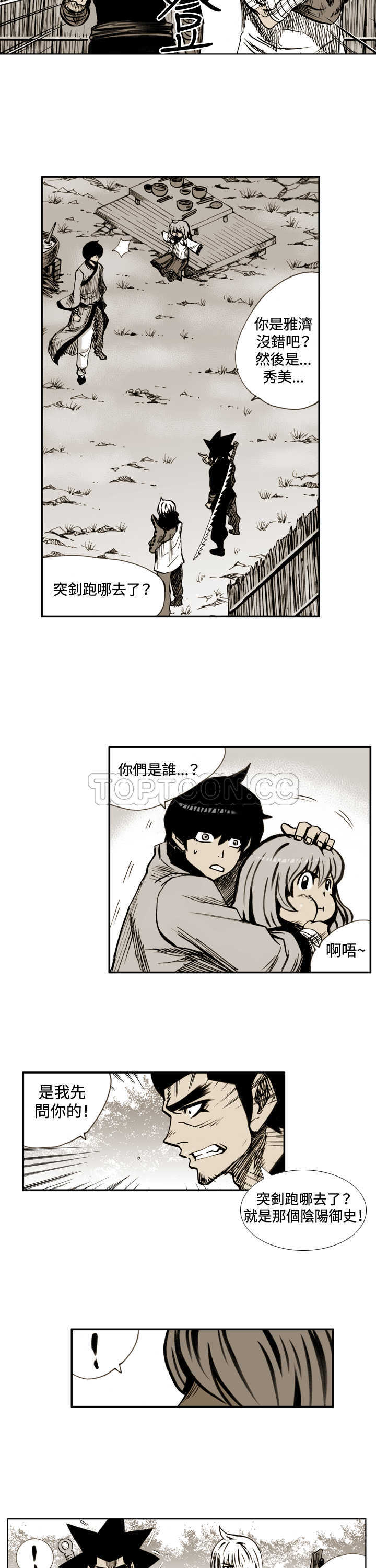 9.jpg