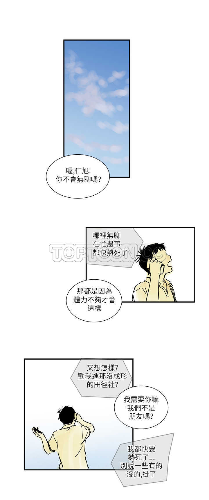 18.jpg