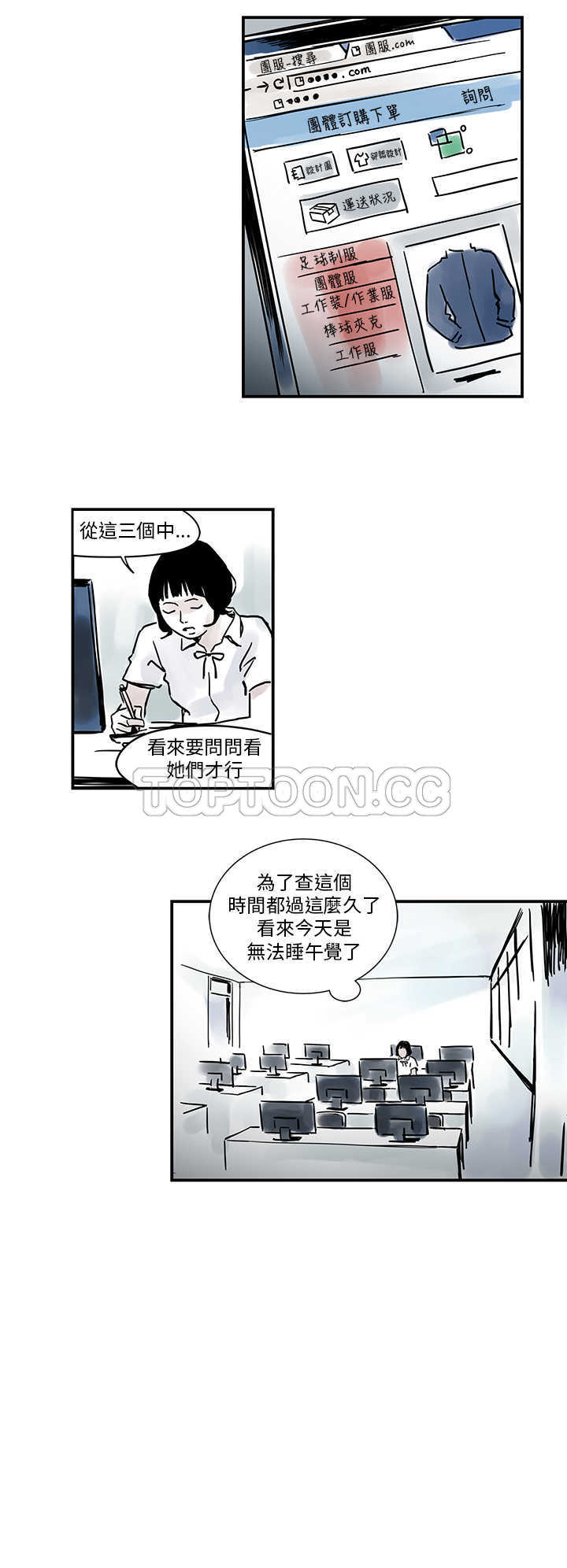 14.jpg