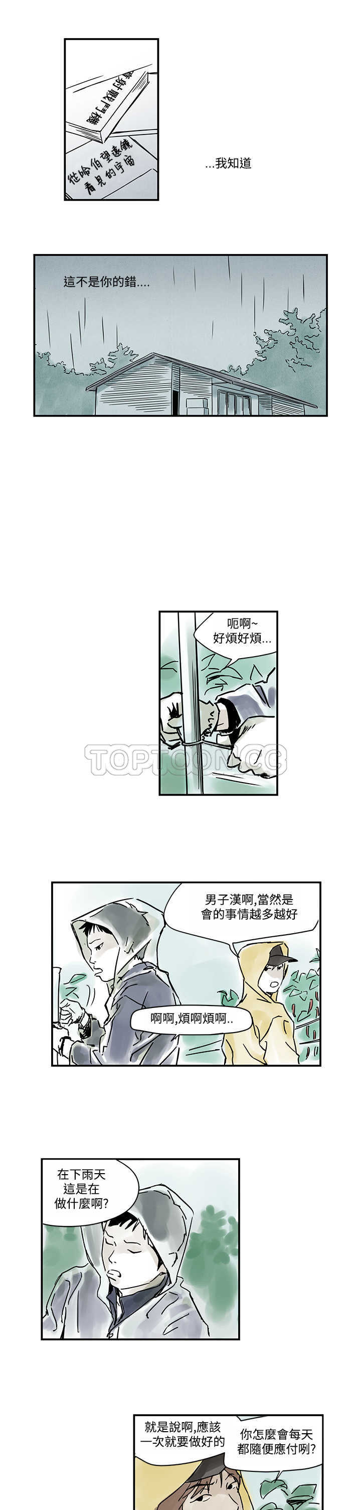 9.jpg