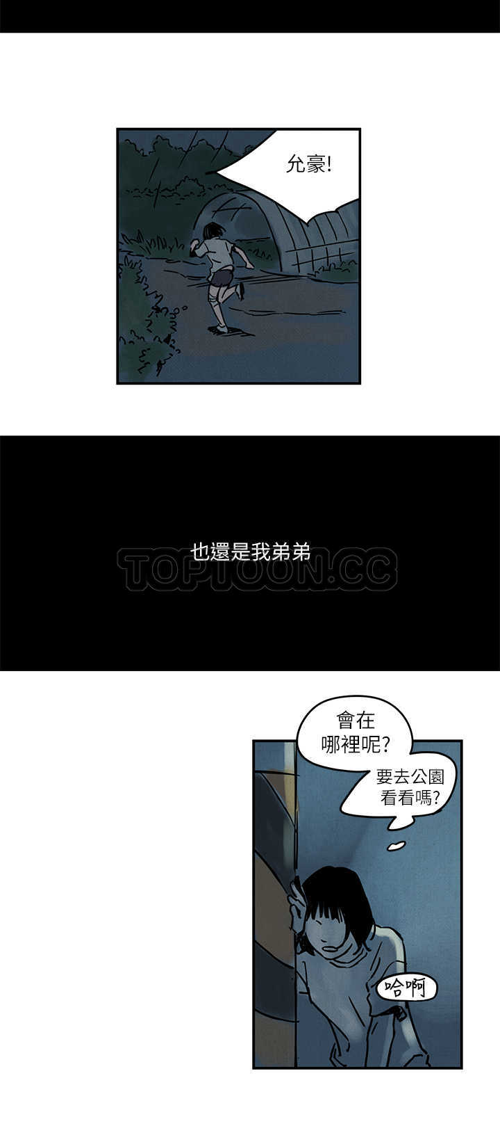 8.jpg