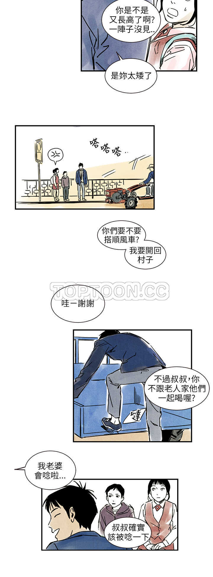 16.jpg