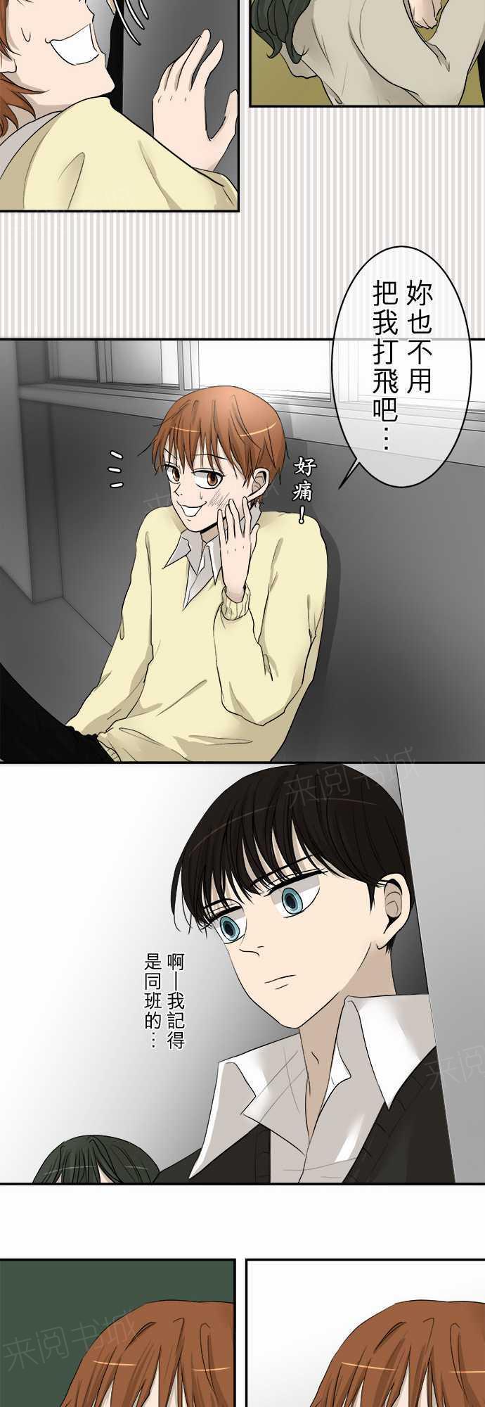 16.jpg