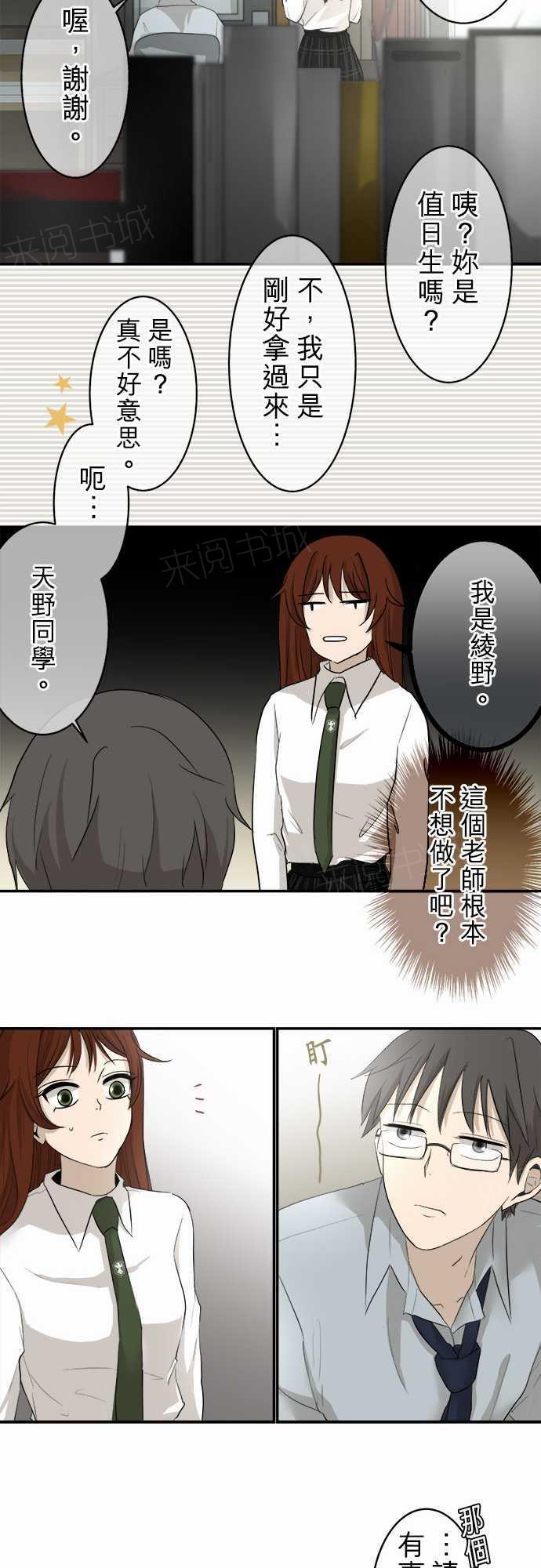 15.jpg