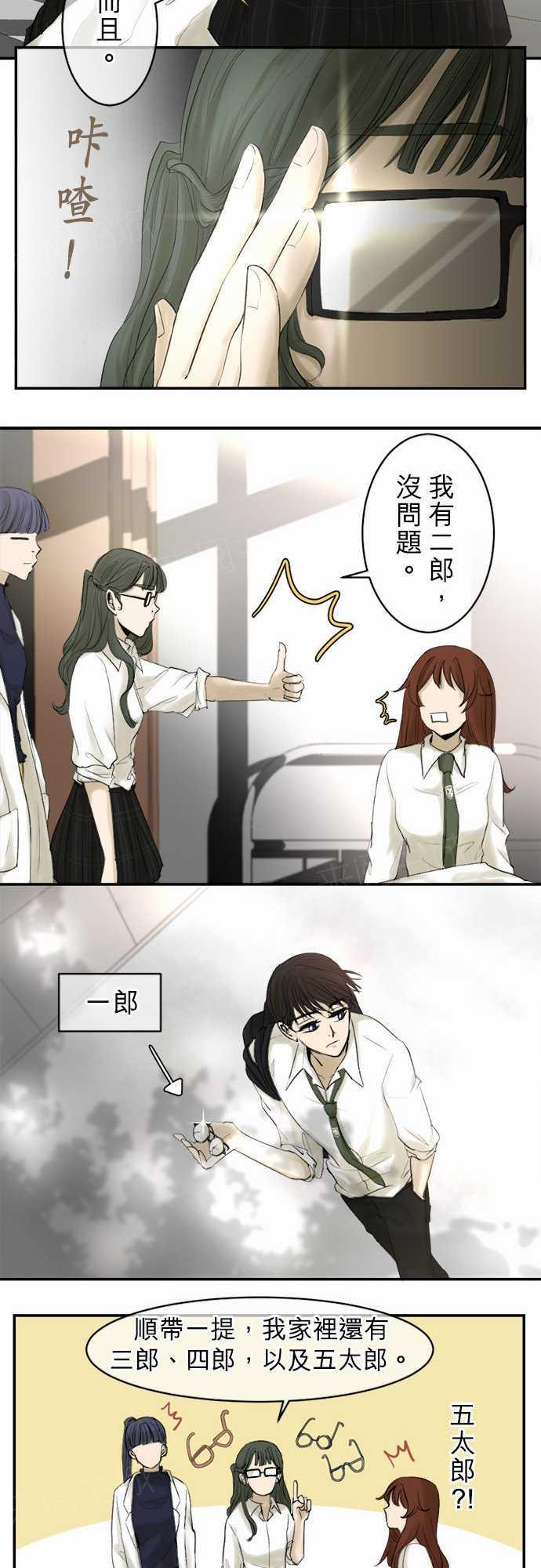 12.jpg