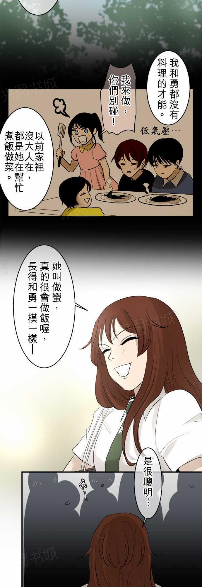 14.jpg