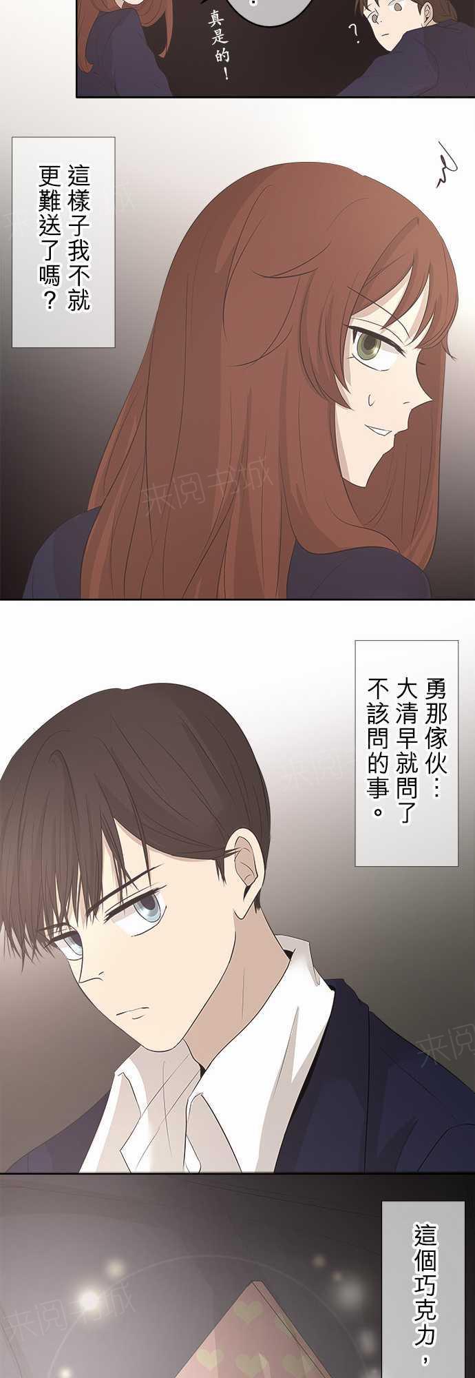 14.jpg