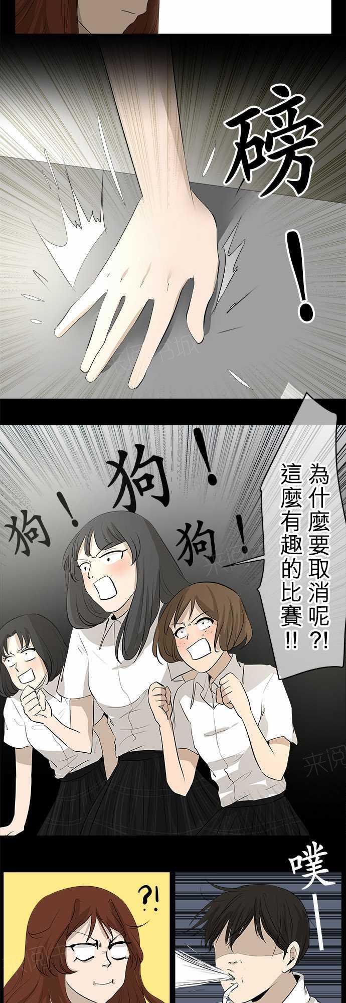 7.jpg