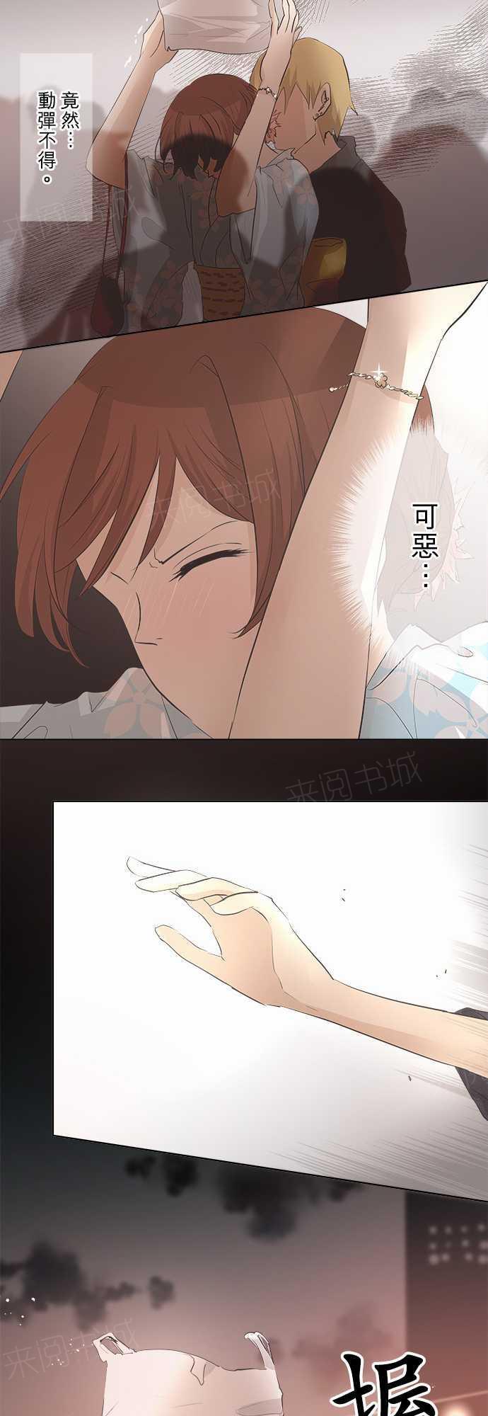 32.jpg