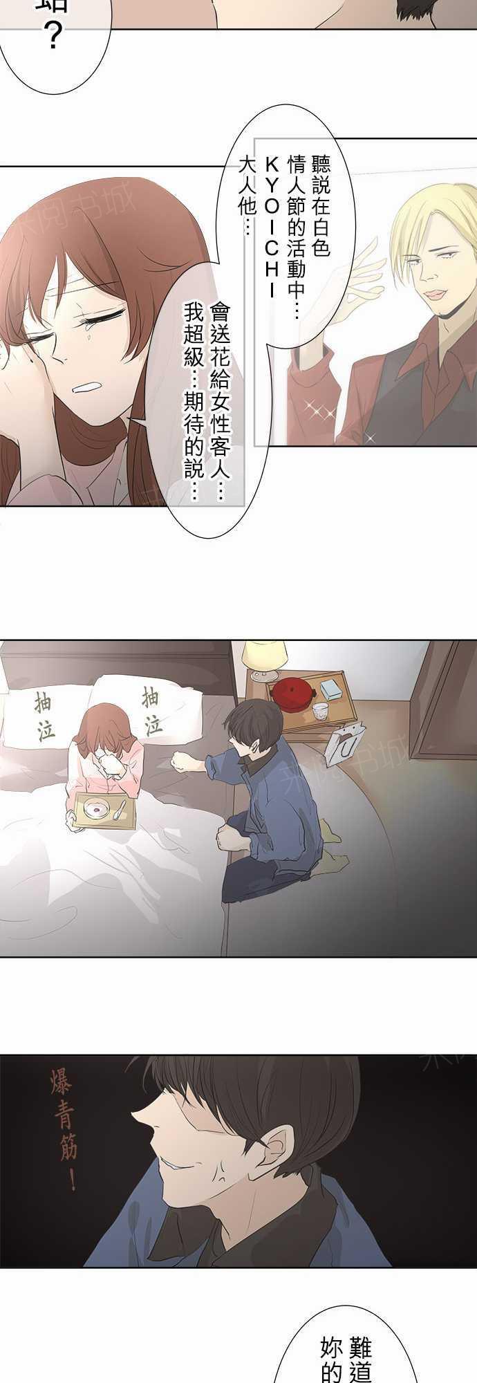 29.jpg