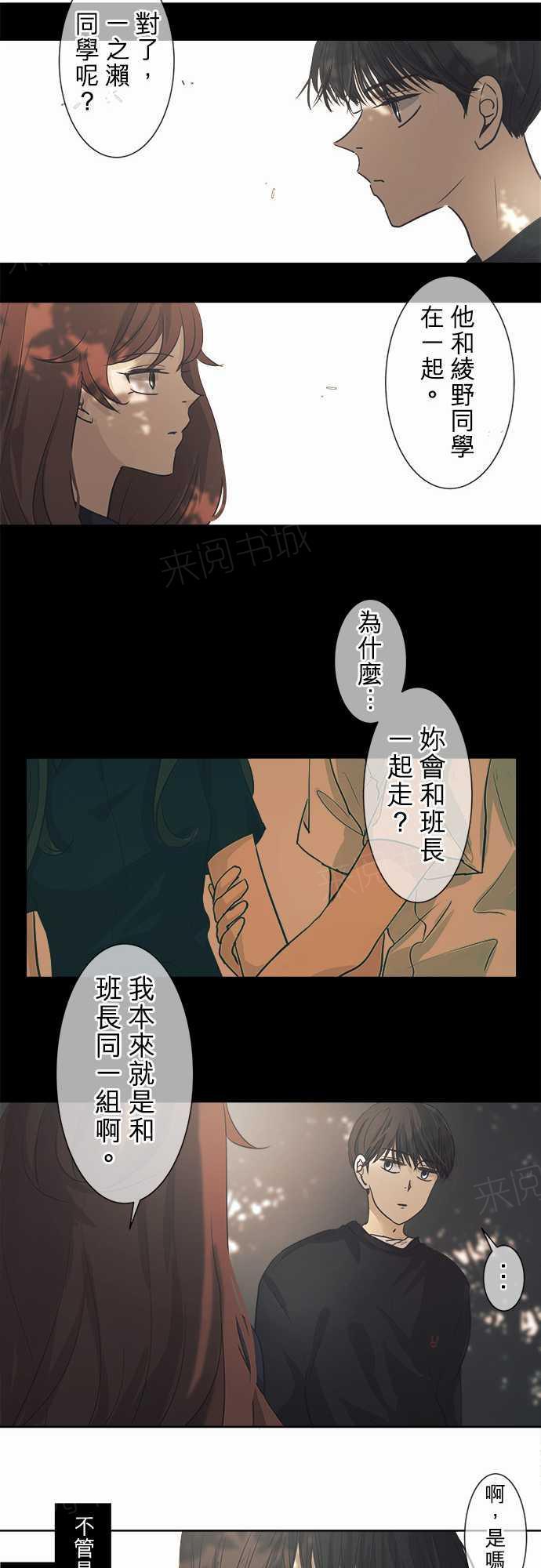 39.jpg