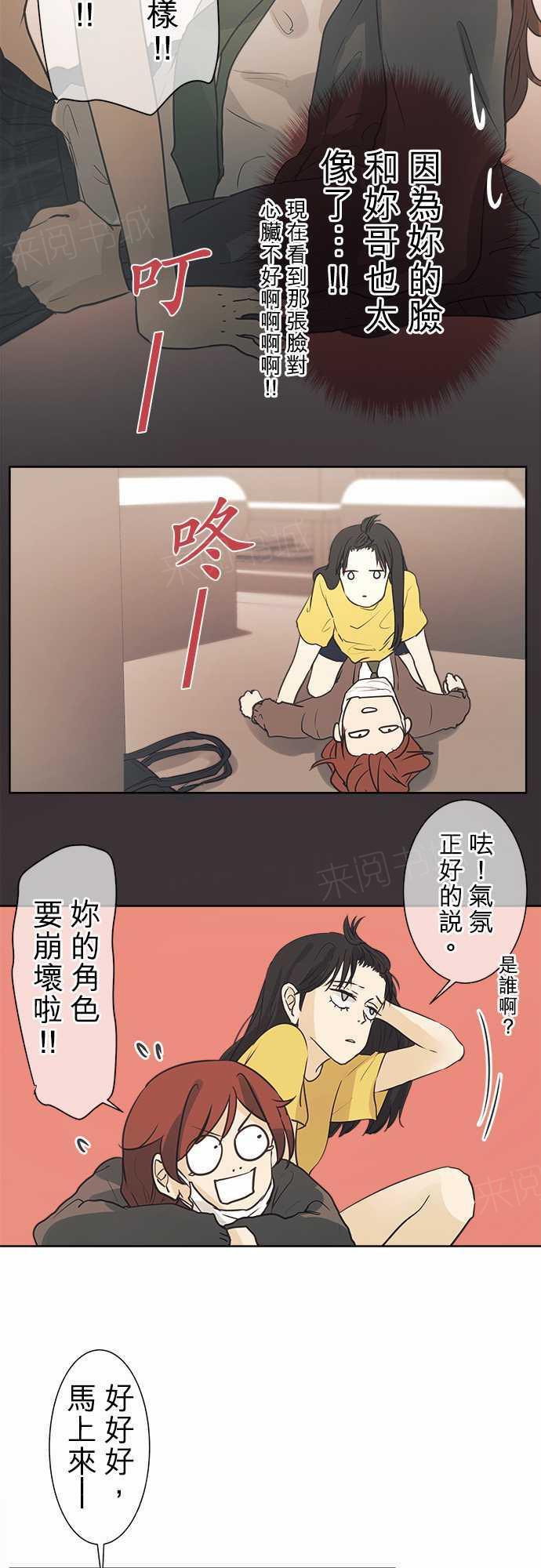 18.jpg