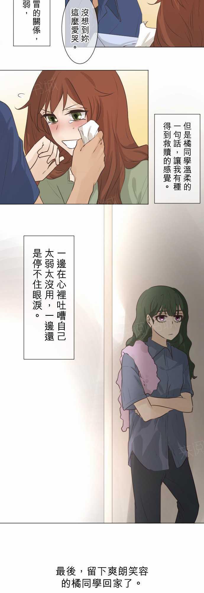 11.jpg