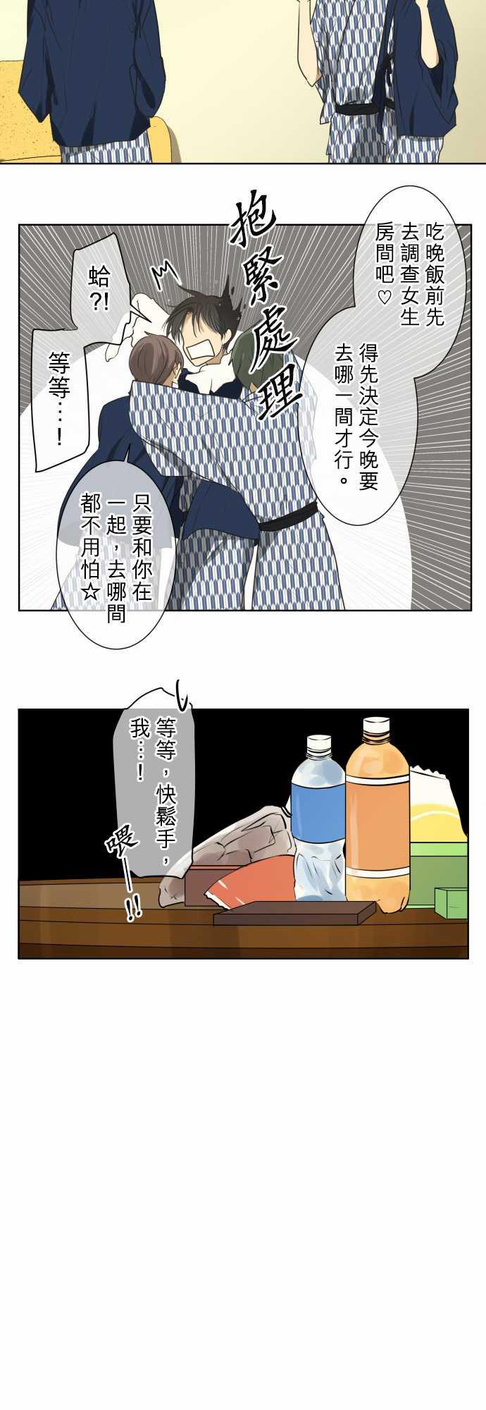 14.jpg