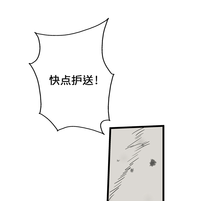 84.jpg