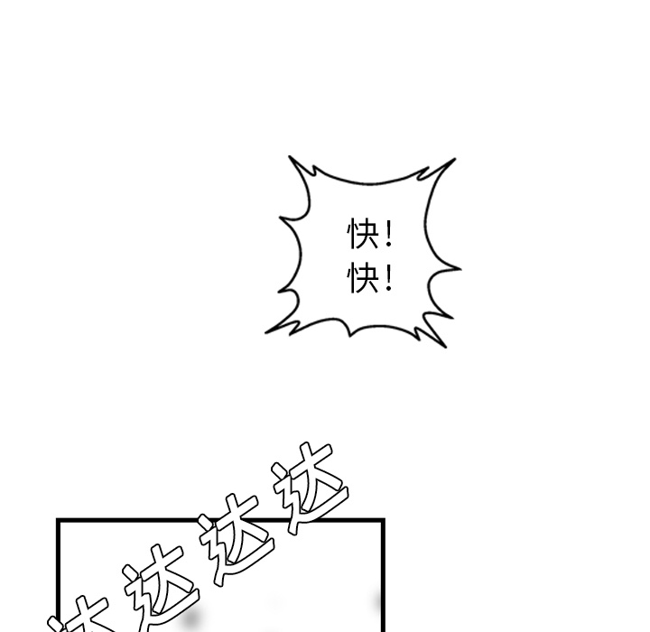 86.jpg