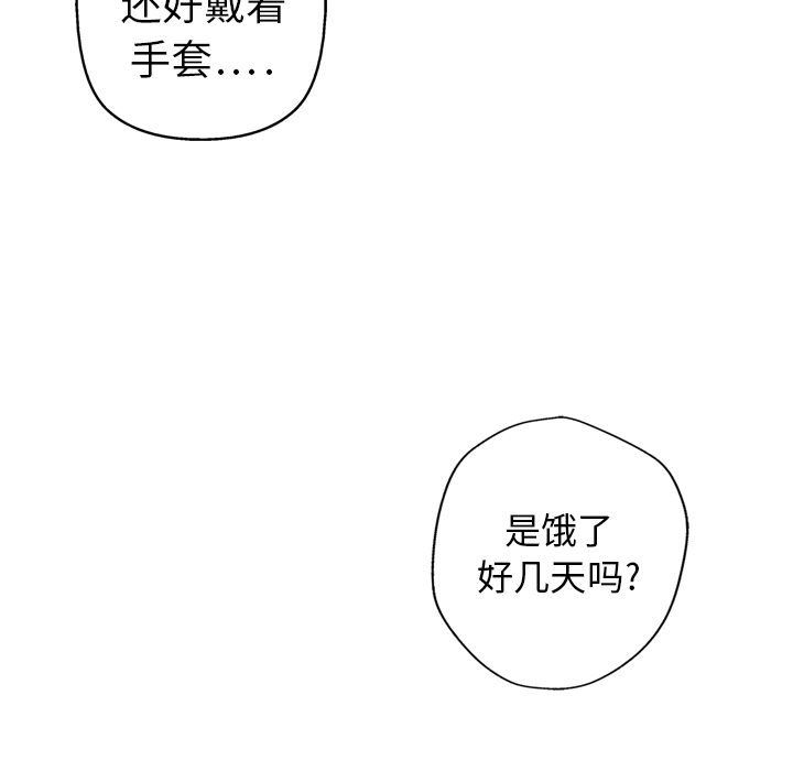90.jpg