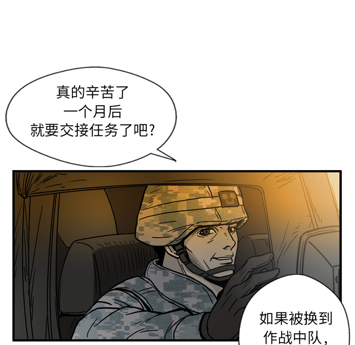 94.jpg