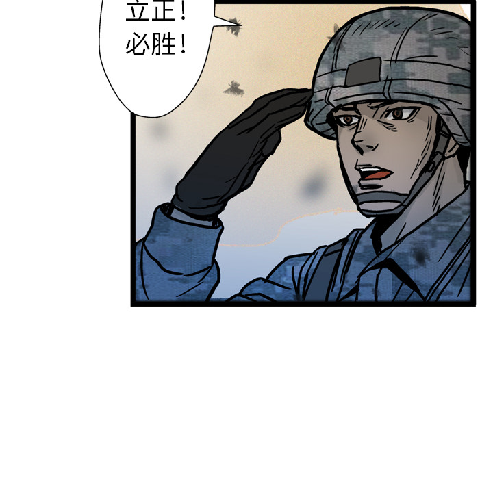 110.jpg