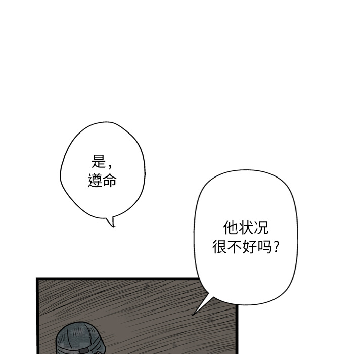 118.jpg