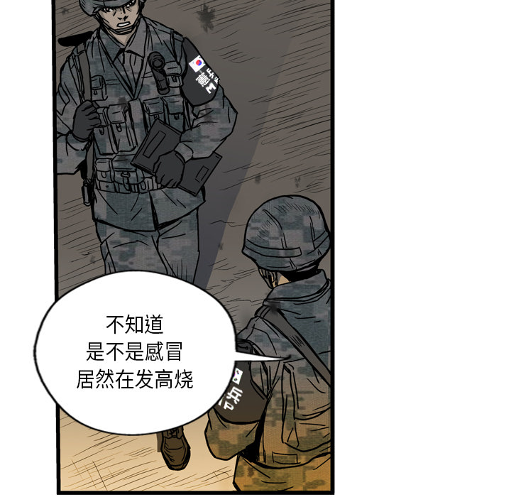 119.jpg