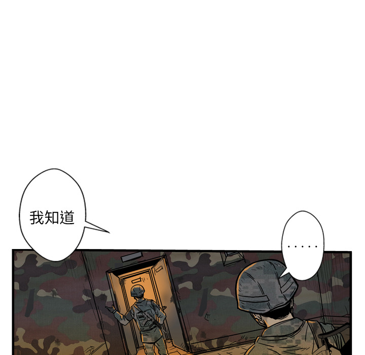 121.jpg