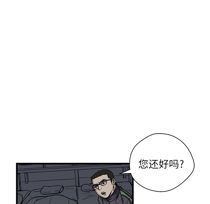 73.jpg