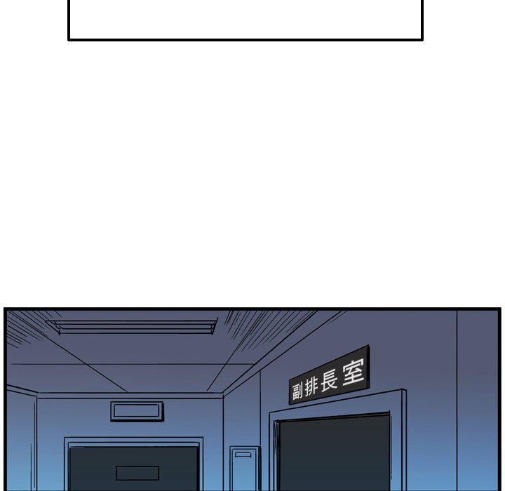 79.jpg