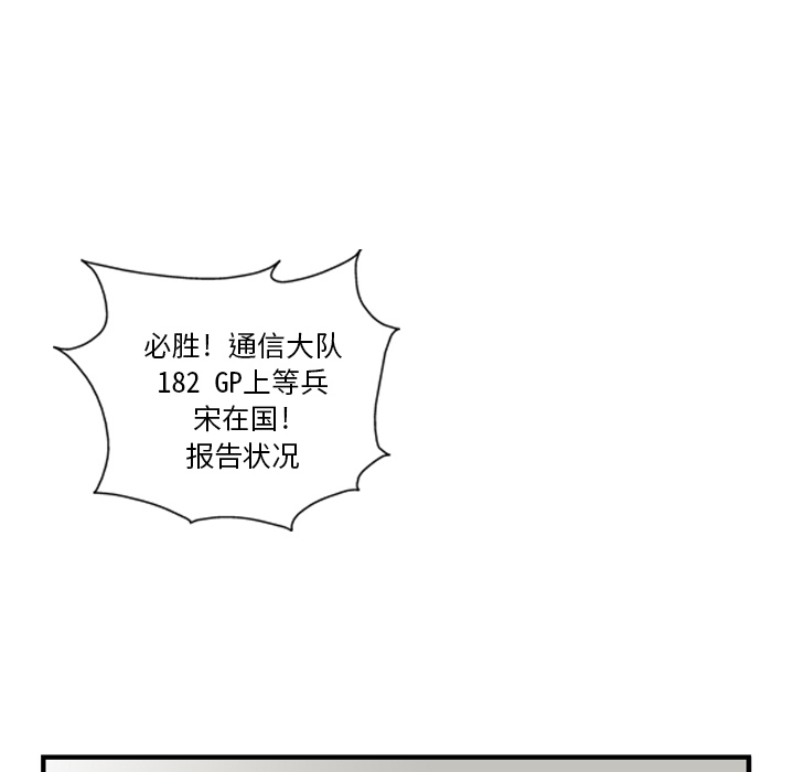 87.jpg