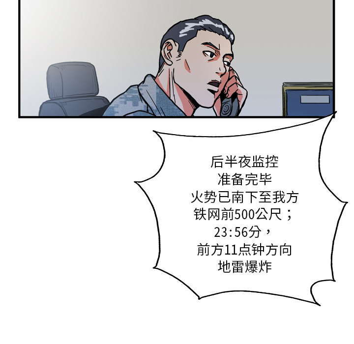 88.jpg