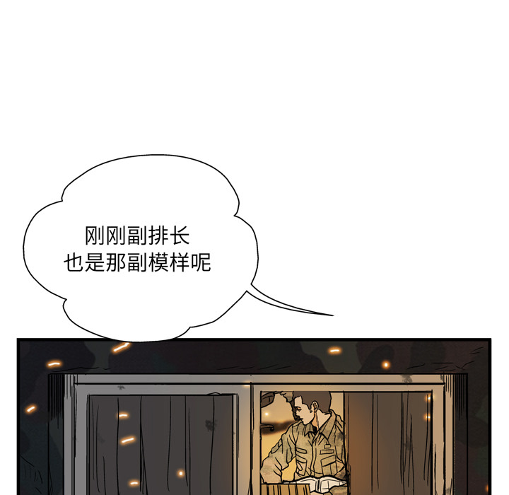 91.jpg