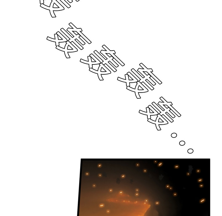 99.jpg