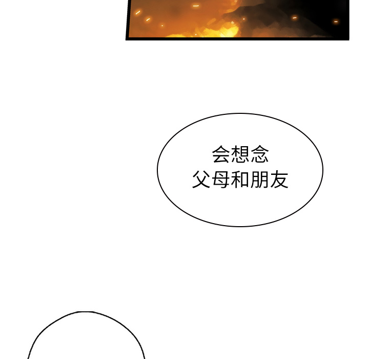 100.jpg
