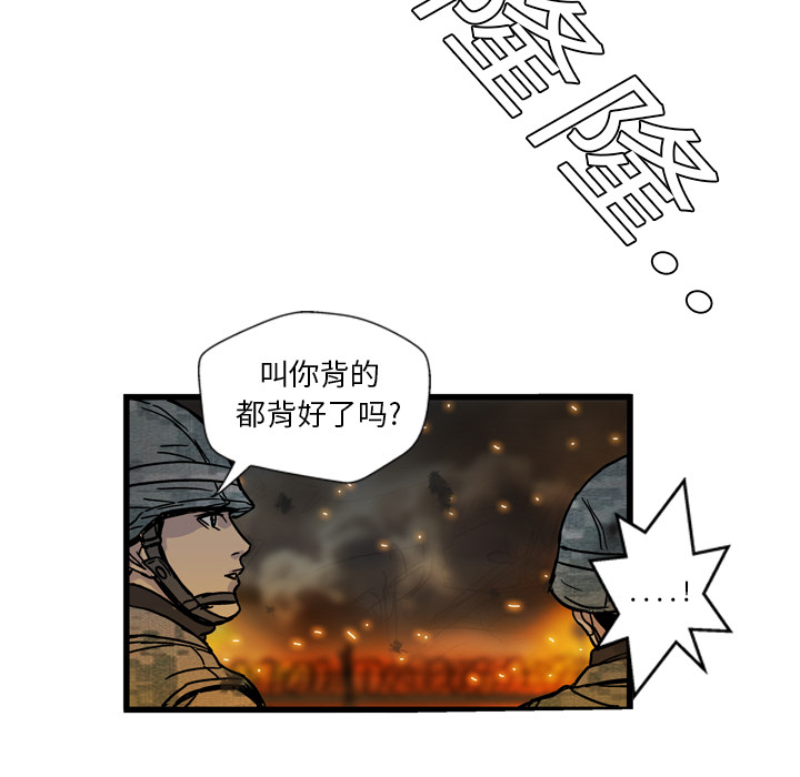 103.jpg