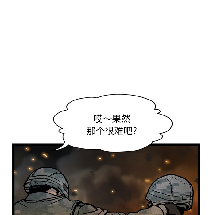 104.jpg