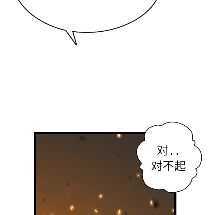 106.jpg