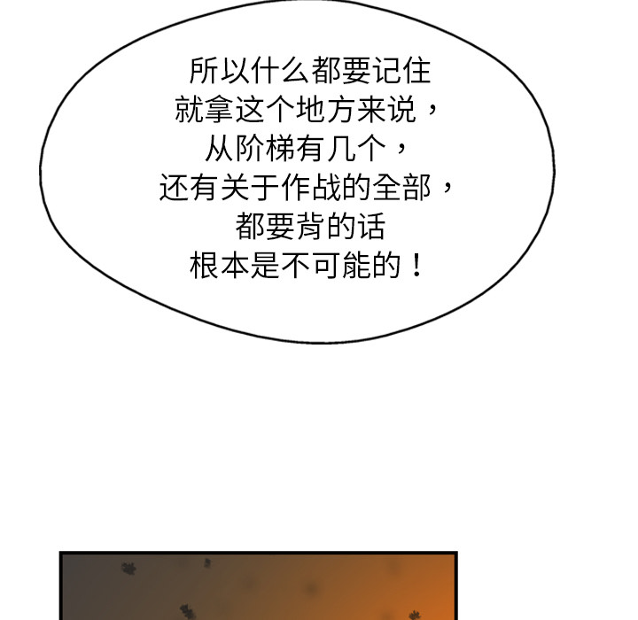 108.jpg