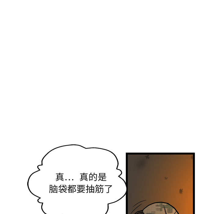110.jpg
