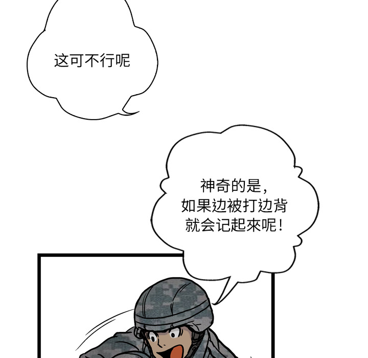112.jpg