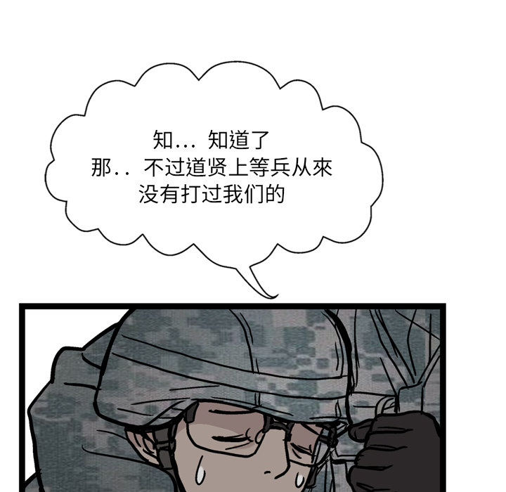 114.jpg