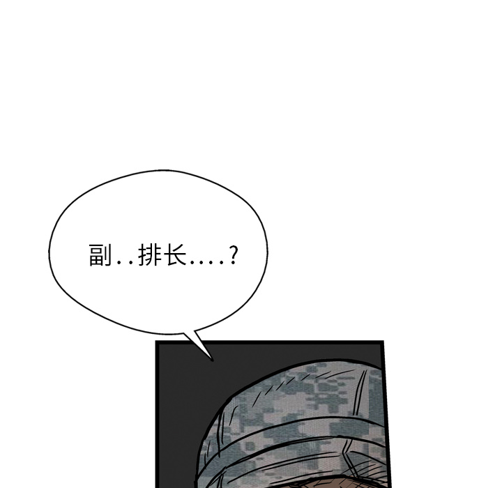 138.jpg