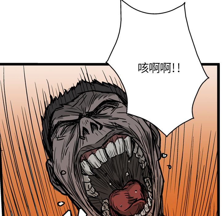 140.jpg