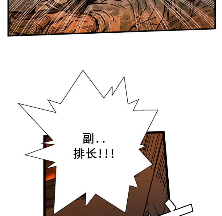 143.jpg