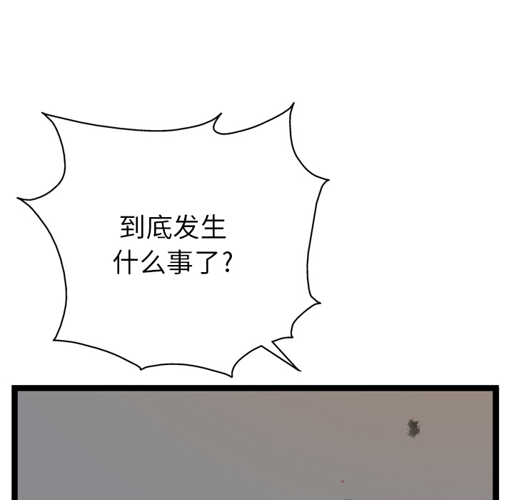 70.jpg