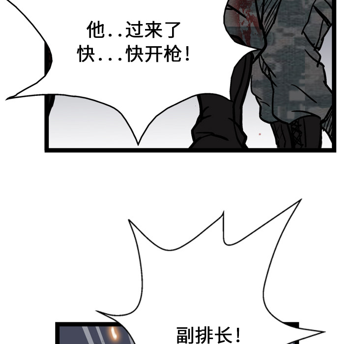 78.jpg